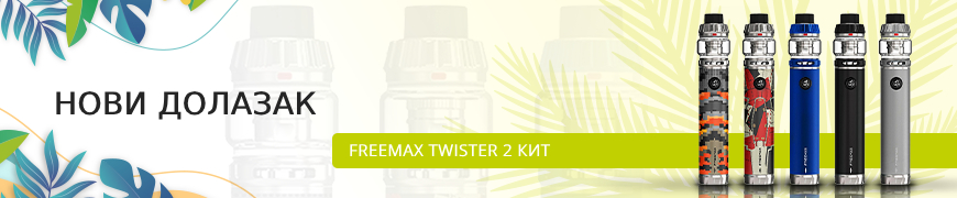 https://rs.vawoo.com/sr/freemax-twister-2-80w-kit